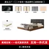 OEM de un fabricante importante, con patrón de gofre, estilo vintage, cama negra fina minimalista italiana con cabecero de almacenamiento, cama doble de madera maciza con bordes a ras