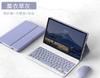 Adecuado para Xiaomi Tablet 6Pro Funda Protectora para Teclado 5Pro Teclado Magnético Desmontable Funda de Cuero Redmi Se 11 pulgadas