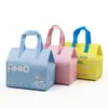 Bolsa aislante de papel de aluminio impermeable y resistente al desgaste, bolsa de embalaje especial para té de leche y bebidas de moda en internet para entrega, personalización transfronteriza