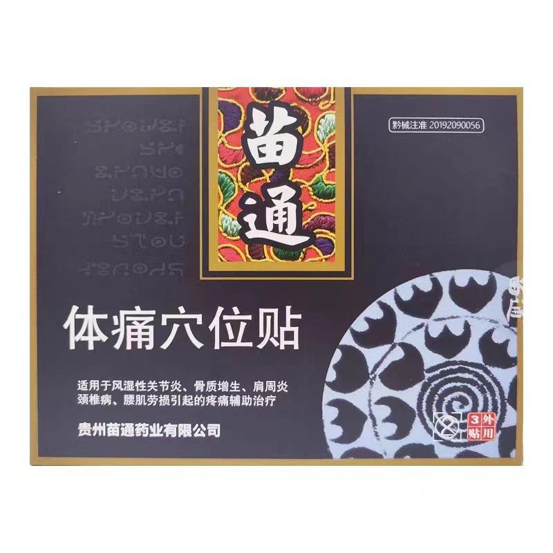 E6525BE79BD54C5BBF1726BD19D411