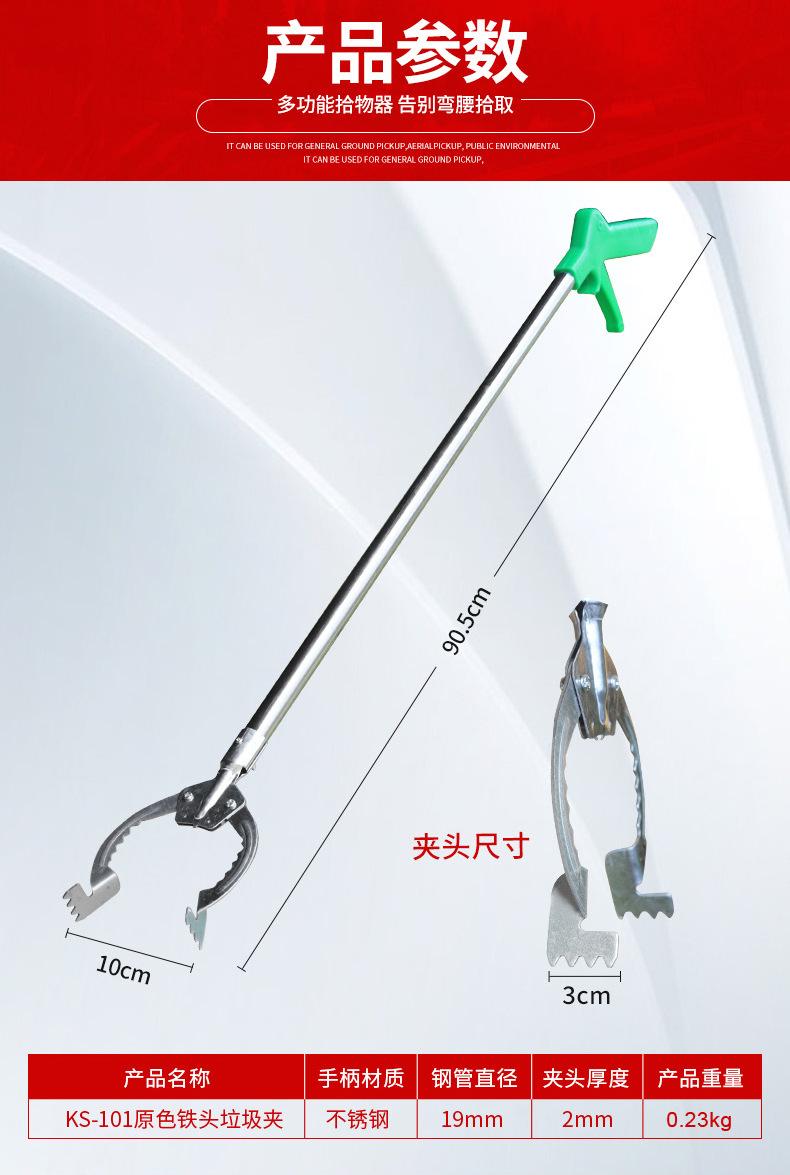 详情页_04.jpg