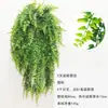 Plantas Artificiales Helecho de Boston Enredadera Falsa Hiedra Colgante Decoración Pared Verde de Plástico Cesta Colgante para Exteriores