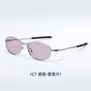 Nuevas Gafas de Sol Polarizadas de Montura Cuadrada de Moda para Hombres y Mujeres Estilo Urbano de Gama Alta de Moda Protección UV Protección Solar Gafas de Sol Venta al por Mayor