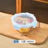 Lonchera de vidrio, tazón universal apto para microondas para oficinistas, apto para refrigerador, colorido, con tapa, resistente al calor, caja de almacenamiento engrosada
