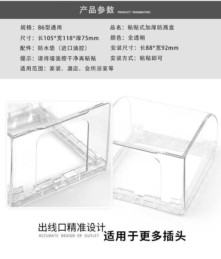 详情页_04.jpg