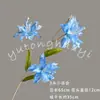 Ramo de Flores Artificiales Azules Escena de Boda Rosa Mariposa Orquídea Materiales Florales DIY Accesorios de Arreglo