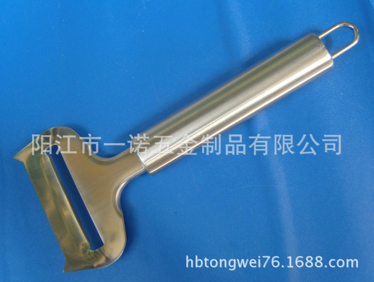 厨具S1034968