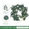 Folhas de Eucalipto Rattan Decoração Artificial Planta Verde Artificial Embalagem Hera Disposição de Atmosfera Eucalipto Rattan