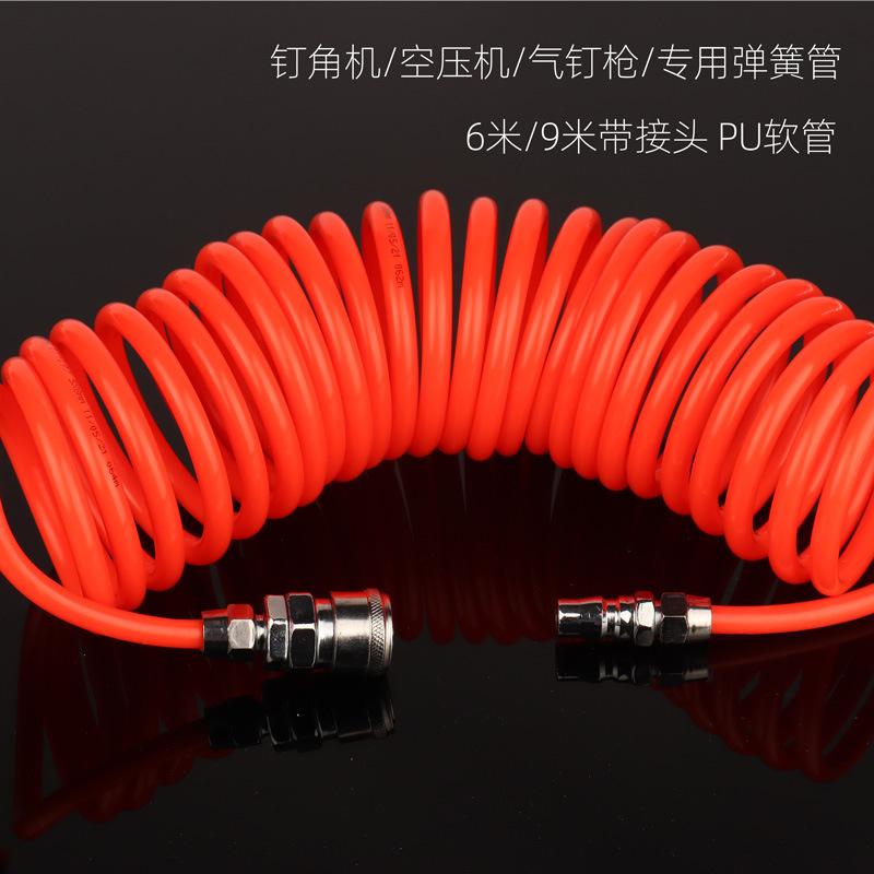 6米气管