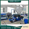 Novo Modelo de Máquina de Tubo Espiral Totalmente Automática, Máquina Circular de Produção e Processamento de Tubos Metálicos, Fabricante de Equipamentos de Produção de Tubos Espirais
