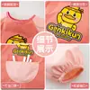 Delantal Infantil Bata de Pintura Impermeable y Anti-Suciedad Manga Larga Vestido Inverso Guardería Bebé Ropa Protectora para Comer Impresión Personalizada