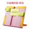 Soporte de lectura plegable multifuncional para niños, soporte de libro portátil, regalo para estudiantes de primaria, estante de lectura de libros de escritorio