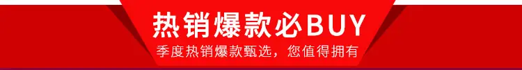 内裤详情关联_01.jpg
