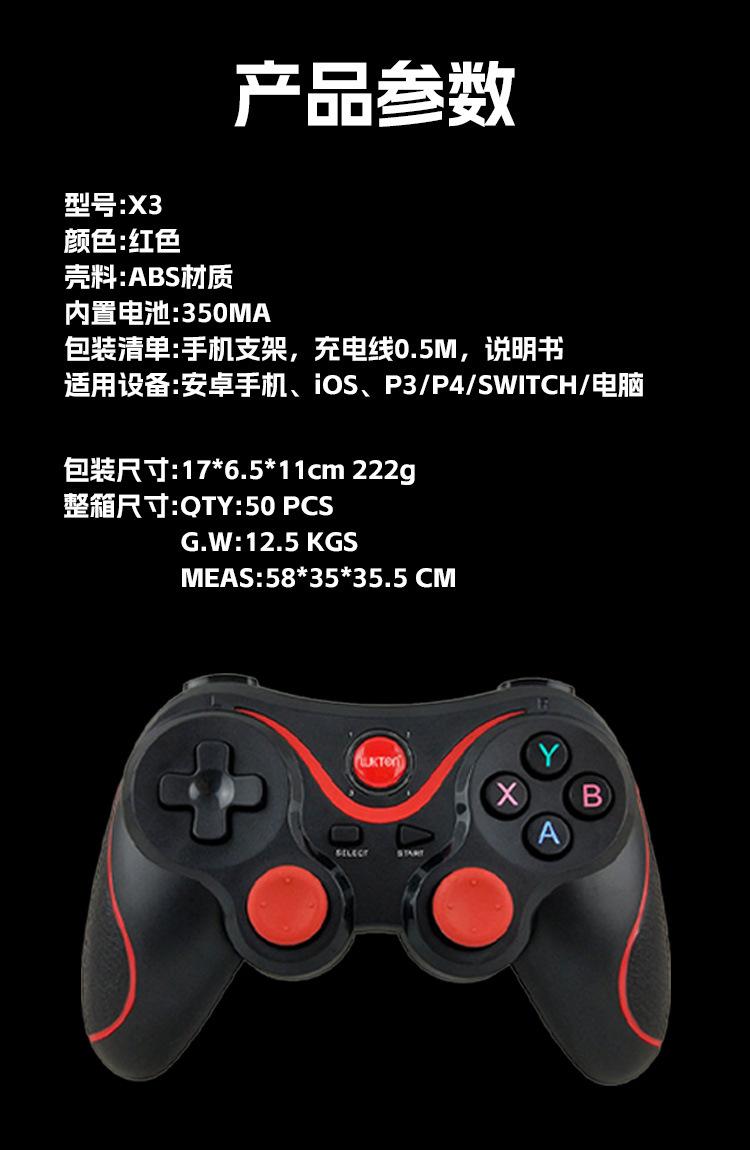 画板 1 拷贝 16