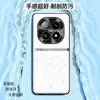 Adequado para capa de celular Redmi Note 15 Pro+, capa protetora anti-queda de cobertura total, acessório de celular, capa lisa de couro líquido