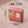 Micro-Paisagem Criativa Retro Pastoral Móveis Casa de Bonecas DIY Paisagismo Mini Miniatura Cena Decorações de Mesa