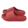 Pantuflas de EVA con Suela Gruesa y Textura 3D para Hombre, con Sensación de Caminar sobre las Nubes, Soporte para el Arco del Pie, Antideslizantes, Resistentes al Olor, Adecuadas para Parejas, para Uso en Casa y al Aire Libre