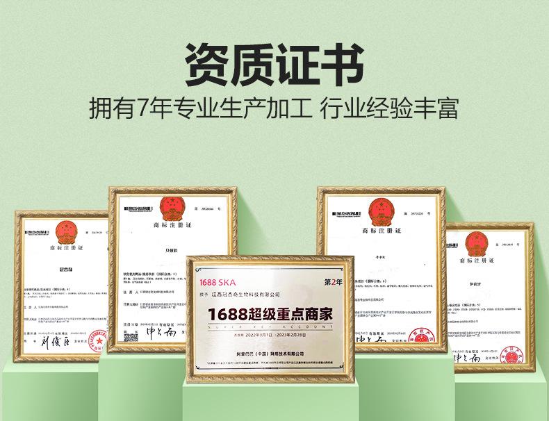 B端84消毒液_05.jpg