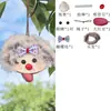 Kit de material para muñeca de cáscara de nuez DIY, kit de accesorio de campana natural de manivela, muñeca colgante para coche, colgante de cachorro al por mayor