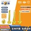 Tornillos Autorroscantes Externos Hexagonales Color Dorado 304/410 para Chapa de Acero, Tornillos Autorroscantes