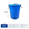 Balde Armazenamento de Água Doméstico Barril de Plástico Espessado Durável Capacidade Extra Grande Bolsa com Tampa Barril de Plástico para Fermentação Tanque de Água