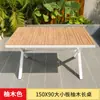 Mesa y Silla de Exterior Mesa y Silla para Jardín de Villa Patio Café de Ocio Balcón Exterior Madera Plástico Resistente a la Corrosión