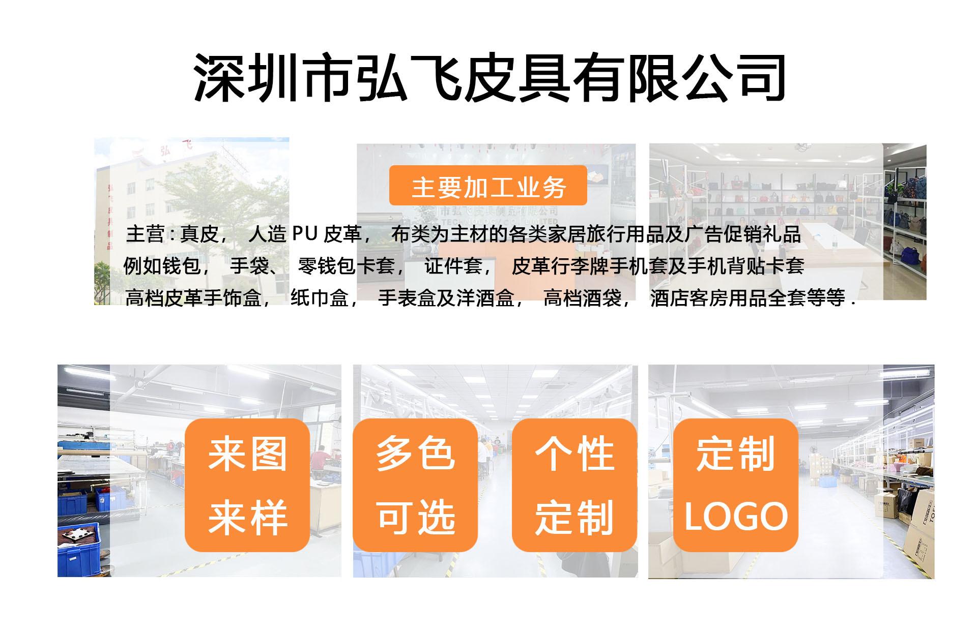 公司展示_01.jpg