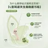 Daoliqi limpieza de oídos mascota líquido limpiador de oídos 60ml líquido para lavar oídos de gato eliminación de olor de oídos gotas para oídos de perro líquido para el cuidado