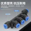 Conector Rápido de Aire de Conexión Rápida de Tres Vías Pe Conector Neumático Paquete de Cinco Vías Pza de Cuatro Vías Pu Recto de Paso Py Plástico Neumático