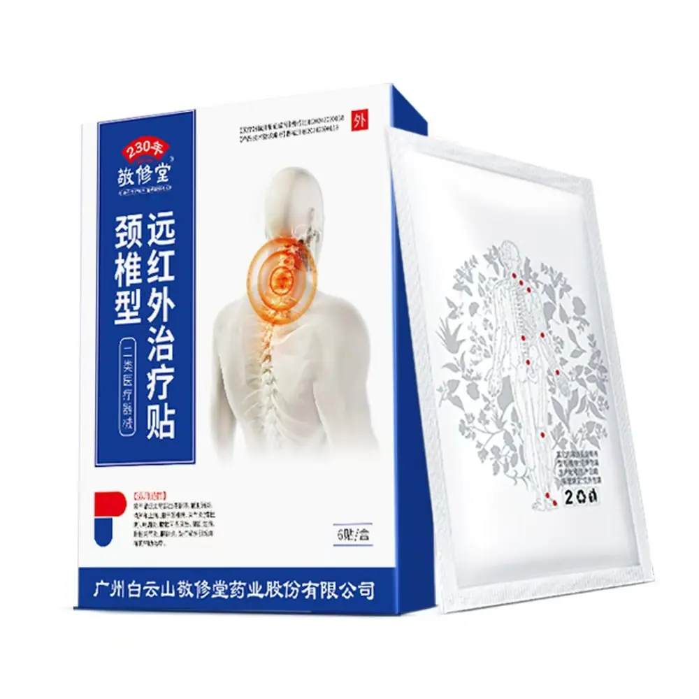 微信图片_20260617104541_469_41