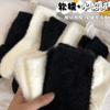 Calcetines de terciopelo de visón para mujer, otoño e invierno, cálidos, con forro polar, gruesos, peludos, en blanco y negro, para dormir con forma de luna.