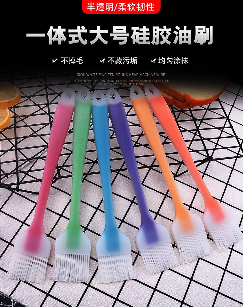 大号油刷详情页（成达）_01