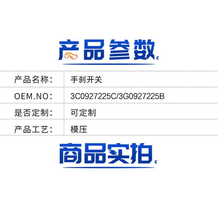 详情.jpg