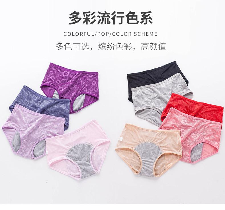 详情图_09.jpg