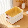Nueva Cesta Escurridora Multifuncional para Cocina del Hogar, Cesta de Almacenamiento de Frutas y Verduras, Cesta Cuadrada Doble Capa de Gran Capacidad para Lavar Verduras