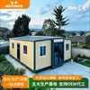Exportação Transfronteiriça de Casas Contêiner Expansíveis de Dupla Asa, Casas Contêiner Dobráveis e Casas Contêiner Modulares Expansíveis para Empreiteiros de Engenharia