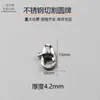 Fecho de Aço Inoxidável Fecho de Aço Titânio Polido Conector de Colar Fecho DIY Elementos Geométricos Joias Originais Acessórios para Pulseira