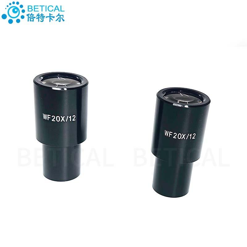 WF20X-12mm-23.2-02.jpg