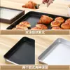 Bandeja para Hornear Antiadherente de Acero al Carbono Rectangular 60x40 Comercial Pan Pastel Bandeja de Aluminio Antiadherente Molde para Hornear de Horno