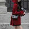Suéter rojo de talla grande con capucha, bajo dividido, suave y glutinoso, nuevo de otoño e invierno, de largo medio, holgado, grueso, tipo jersey para mujer