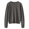 Roupas de primeira linha Nova camisola de malha de cashmere com gola redonda feminina Cor sólida All-Match Straight Camisola de manga comprida Bottoming Outer Wear Fashion