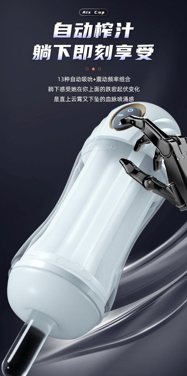 鑹惧厠鏂璇︽儏椤礯09.jpg