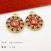 Novo Guofeng Areia Ouro com Contas DIY Óleo Gotas Forte Cor Colar Pulseira Oco Espaçador Pendurado Acessórios de Contas