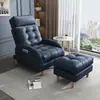 Sofá perezoso, perfecto para relajarse y echarse una siesta; una silla de balcón cómoda para relajarse y tomar un descanso al mediodía; un sofá popular de un solo asiento; una tumbona
