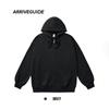 Suéter com capuz e zíper em algodão terry CVC 330g, ombro caído, corte amplo, estilo retrô americano, casaco pullover para casal