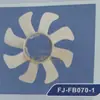 2106086g00 Aspa del Ventilador de Refrigeración del Radiador del Motor para