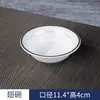 Conjunto de mesa cerâmico de três peças prato de osso Tigela Asa Colher Copo pauzinhos Hotel hotel desinfecção Linha Dourada borda azul louça atacado