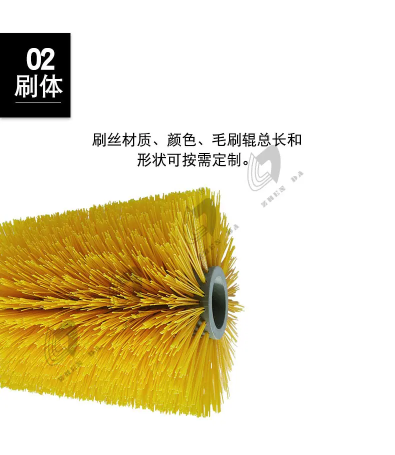 牛体刷_06