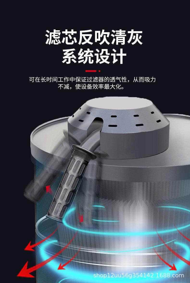 380V电动工业吸尘器（80L)_06.jpg