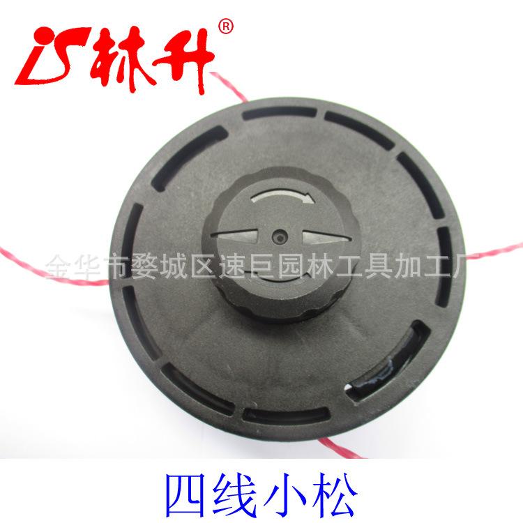 4线小松